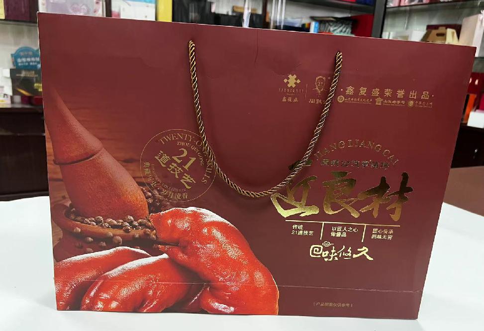 宁陵礼品盒定制